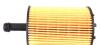 Фильтр масляный Solgy 101002 (фото 4)