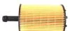 Фільтр масляний Solgy 101002 (фото 4)