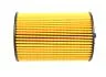 Фільтр масляний Solgy 101050 (фото 3)