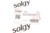 Кришка бачка Solgy 112029 (фото 2)