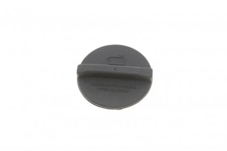 Кришка бачка Solgy 112035
