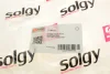 Патрубок інтеркулера Solgy 114112 (фото 5)
