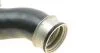 Патрубок интеркулера Solgy 114154 (фото 5)