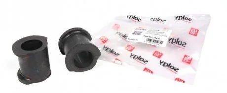 Втулка стабилизатора (заднего/наружная) VW T5 03- (d=27mm) Solgy 201024 (фото 1)