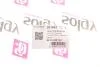 Сайлентблок балки зад, Renault Trafic 01- Solgy 201067 (фото 2)