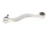 Рычаг подвески 204028