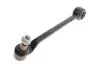 Рычаг подвески Solgy 204156 (фото 4)