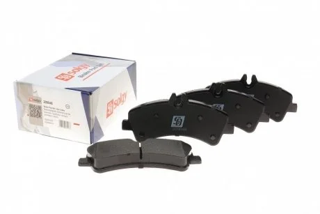 Колодки тормозные Solgy 209048