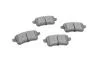Комплект колодок гальмівних 209211