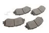 Комплект гальмівних колодок 209245