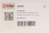 Шворень DB Solgy 216141 (фото 10)