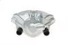 Суппорт тормозной Solgy 223022 (фото 3)