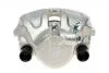 Суппорт тормозной Solgy 223078 (фото 3)