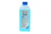 Концентрат антифризу BLAU, ТМ, 1кг Solgy 503003 (фото 1)
