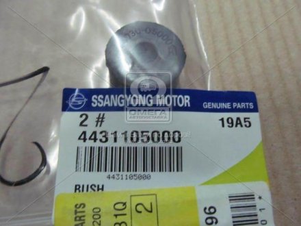 Втулка амортизатора переднего и заднего верхняя SSANGYONG 4431105000