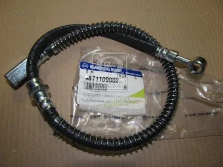 Шланг тормозной передний правый Ssang Yong SSANGYONG 4871109002