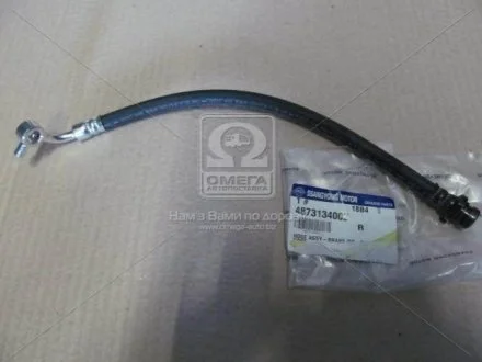 Шланг тормозной правый Ssang Yong SSANGYONG 4873134002