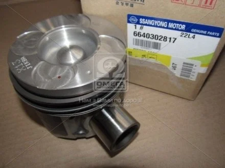 Поршень двигателя STD 86.20MM X-GRADE Ssang Yong SSANGYONG 6640302817
