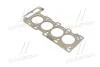 Прокладання гбц T=1.4 Ssang Yong SSANGYONG 6710161520 (фото 1)