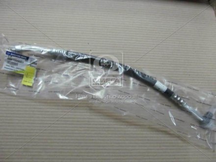 Трубка кондиционера Kyron SSANGYONG 6861009001
