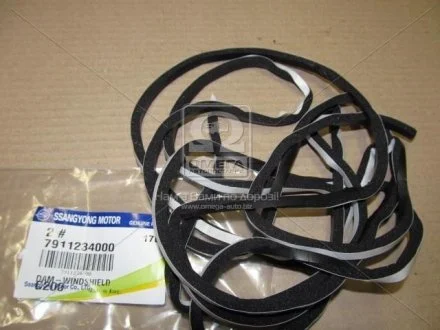 Ущільнювач скла лобового New Actyon (10-) SSANGYONG 7911234000