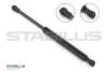 STABILUS Амортизатор багажника, F=380N, L=28.85см, H=10см 023216