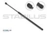 STABILUS Амортизатор багажника, F=620N, L=54.5см, H=19.55см 1516RP