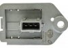 Резистор вентилятора обігрівача STARLINE ED STMS305 (фото 3)