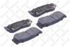 Колодки гальмівні задні (диск) Hyundai Santa Fe 2.7/2.2CRDi 06 STELLOX 000001BSX (фото 1)