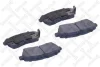 Колодки гальмівні передні (диск) Swift 2010-/Mazda2/Fiests 08-/Materia  \Ford Fiesta 1.25-1.6i/1.4-1.6DCi 08> 000087BSX