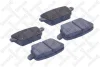 Колодки гальмівні задні (диск) FORD FOCUS II (DA_, HCP, DP), GALAXY II (WA6), KUGA I, KUGA I VAN, MONDEO IV (BA7), MONDEO IV Ліфтбек (BA7), MONDEO IV Turnier (BA7), S-MAX (WA6)
LAND ROVER FREELANDER 2 (L359)
VOLVO S80 II (124) STELLOX 000091SX (фото 1)
