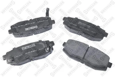 Колодки гальмівні задні (диск) Subaru Legacy 2.5 GT 09>/ Tribeca 3.0 05> STELLOX 000274BSX