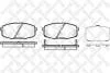 Колодки гальмівні передні (диск) KIA Carens 1.6-1.9CRDi 02 STELLOX 001083BSX (фото 1)