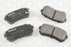 Тормозные колодки дисковые зад. Hyundai Accent I20/I30/Ix35/Sonata/Kia CeeD/Rio/Sportage 1.2-3.3 05- STELLOX 001 087B-SX (фото 1)