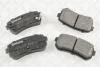 Тормозные колодки дисковые зад. Hyundai Accent I20/I30/Ix35/Sonata/Kia CeeD/Rio/Sportage 1.2-3.3 05- STELLOX 001 087B-SX (фото 1)
