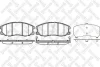 Колодки передні гальмівні (диск) Antara 07~ 001094BSX