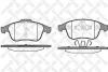 Колодки гальмівні передні (диск) RENAULT CLIO IV, FLUENCE, GRAND SCENIC III, LAGUNA, LAGUNA III, LATITUDE, MEGANE, MEGANE III, SCENIC III 1.2-3.5 10.07- STELLOX 002002SX (фото 1)