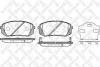 Колодки гальмівні передні (диск) HYUNDAI/KIA STELLOX 002010SX (фото 1)