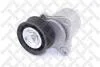 Натяжник пасків приводних Ford Mondeo 1.8/2.0 00- 03-40157-SX