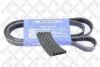 Ремень поликлиновый 5PK1390 05-01388-SX