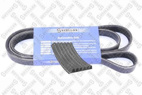 Ремінь поліклиновий Hyundai Elantra/Santa Fe/Trajet 2.0CRDi 01, BMW M3 92-97 рр. STELLOX 0601510SX