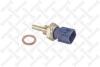 Датчик температури рідини охолоджувальної Nissan Almera 1.4-2.2/2.0D 95/Primera 1.6i2.0/2.0D 93 0604022SX