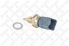 Датчик температури охолоджувальної рідини Citroen Xantia/Xsara, Peugeot 406 1.4-1.6i/1.9D/2.0HDi STELLOX 0604056SX (фото 1)