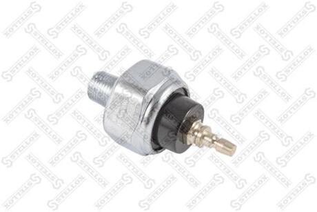 Датчик тиску масла Opel Astra FG/Vectra AC 1.7TD 91, Honda Civic 1.2-1.8i 84 STELLOX 0608009SX