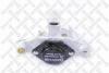 Регулятор напруги генератора Bosch BMW E36, Audi 2.0-2.5 &lt;98 0671606SX
