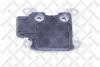 Регулятор напруги генератора Ford 14.6V Ford Mondeo 1.8DT 93-00р 0671624SX