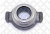 Підшипник вижимний зчеплення Peugeot 306/405/406/605, Citroen Xantia 1.4-2.1D 89 0700616SX