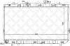 Радіатор охолодження двигуна Hyundai Avante II/Elantra IV/Lantra IV 1.6-2.0i 00> 1025472SX