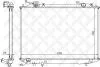 Радіатор охолодження двигуна Ford Ranger 2.5Di/2.5TDi 98-05
Mazda B2500 2.5D 96> 1025474SX