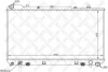 Радіатор охолодження двигуна Ssang Yong Musso 2.3TD 94-97/ 2.9D 97> STELLOX 1025684SX (фото 1)